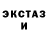 Метадон мёд Lolka Popka