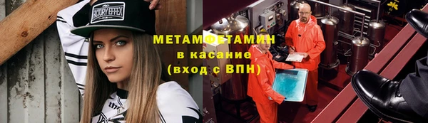 круглые Баксан