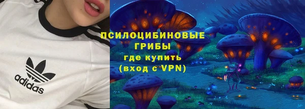круглые Баксан