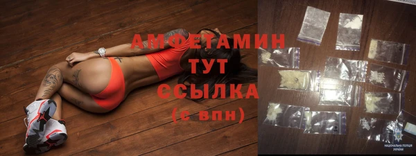 круглые Баксан