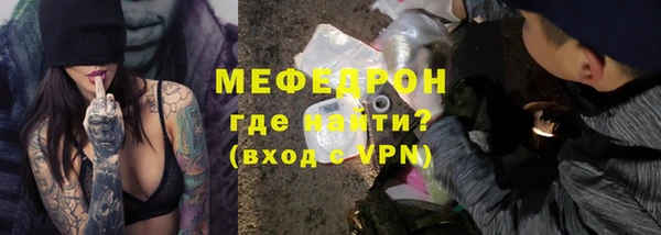 круглые Баксан
