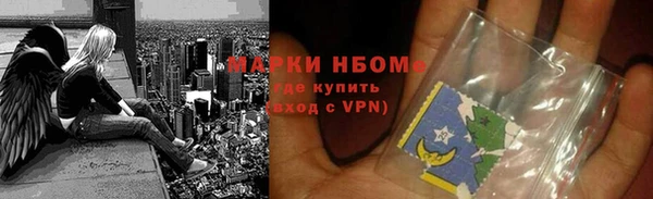 круглые Баксан