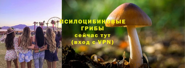 круглые Баксан