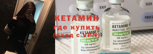 наркотики Балабаново