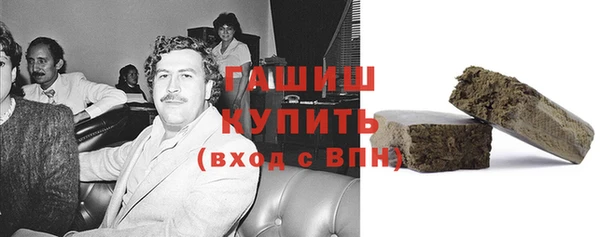 круглые Баксан