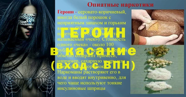 круглые Баксан
