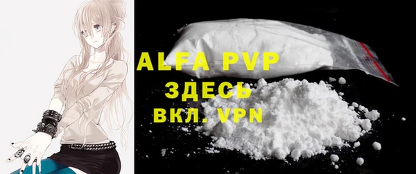 круглые Баксан
