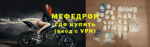 наркотики Балабаново