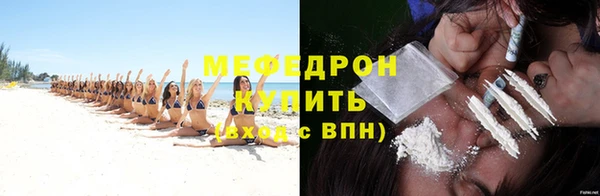 наркотики Балабаново