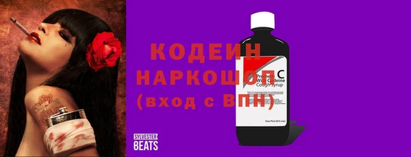 круглые Баксан