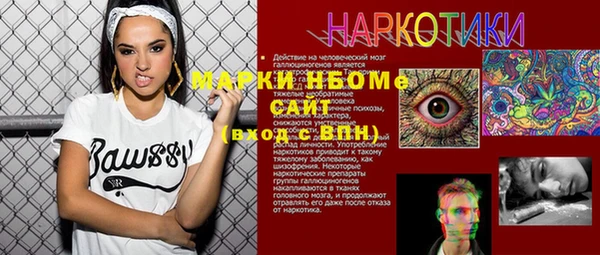 круглые Баксан