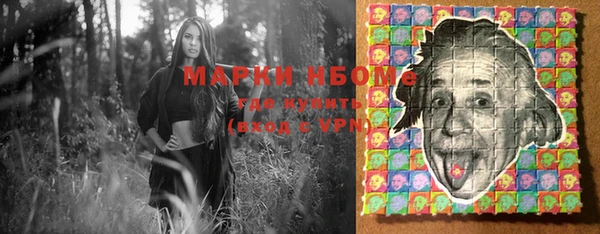 круглые Баксан
