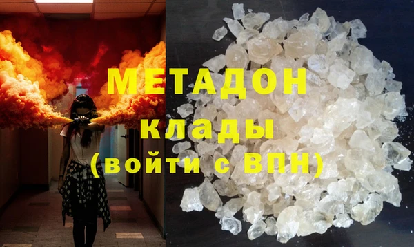 прущая мука Балахна
