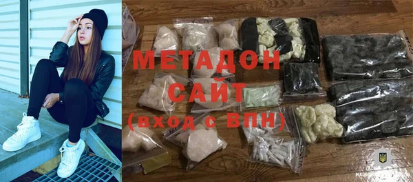 прущая мука Балахна