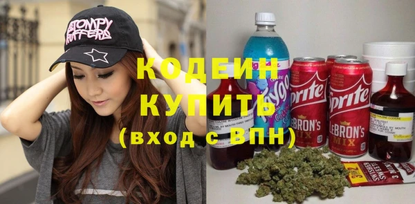 круглые Баксан