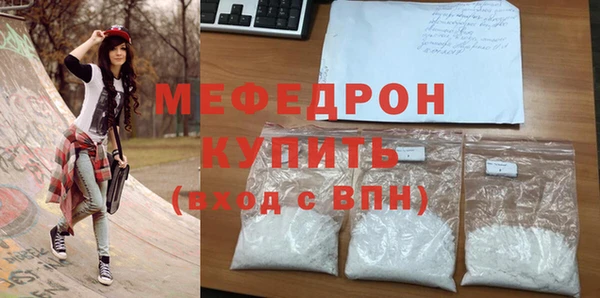наркотики Балабаново