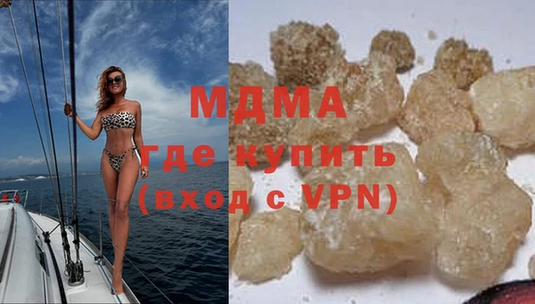 прущая мука Балахна
