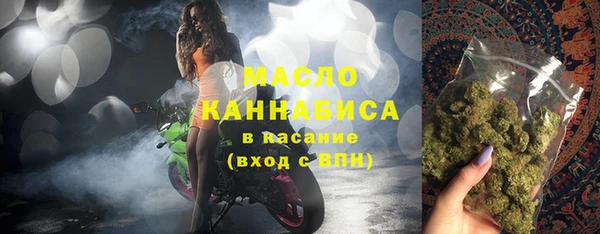 наркотики Балабаново