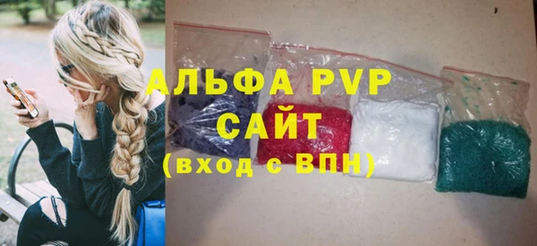 наркотики Балабаново