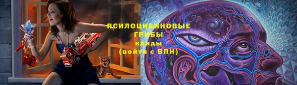 наркотики Балабаново