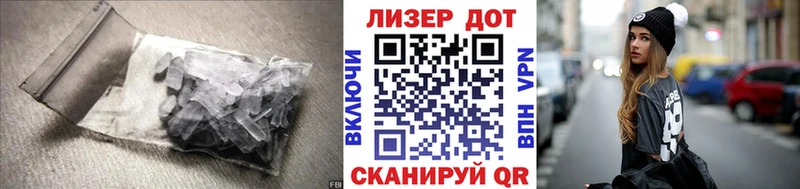 Лсд 25 экстази ecstasy  Красный Холм 