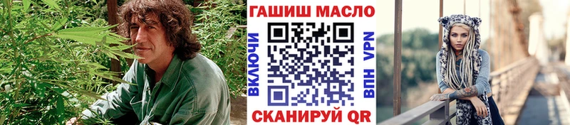 Дистиллят ТГК вейп  OMG сайт  Красный Холм 